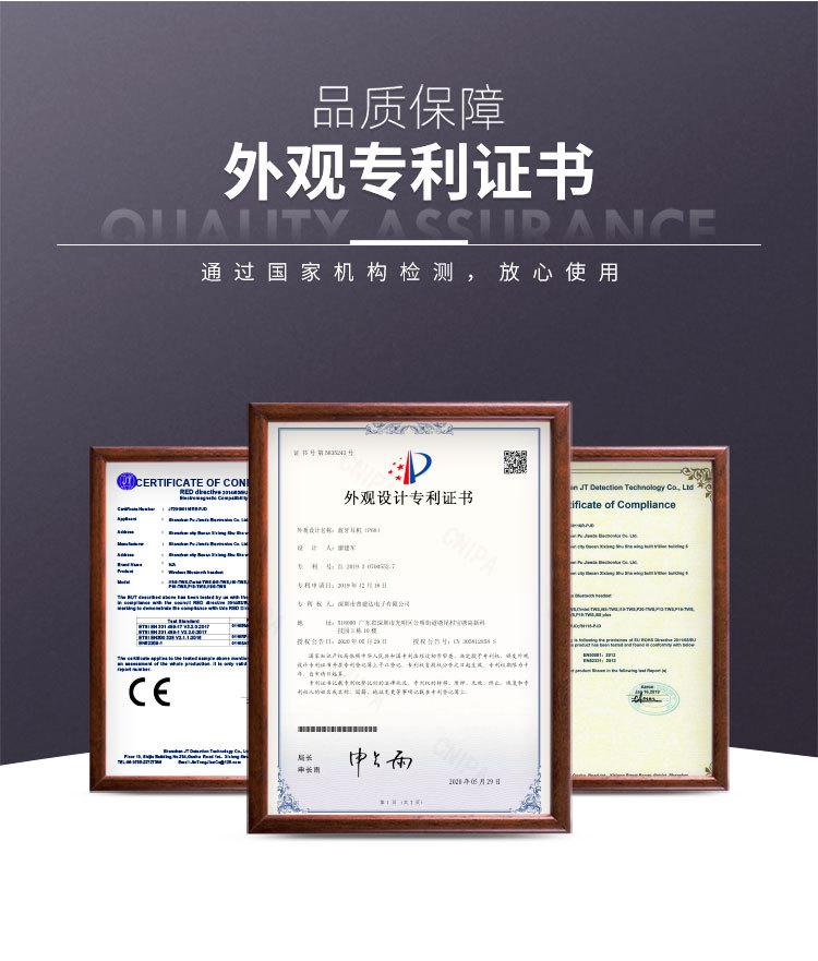 详情页_01.jpg