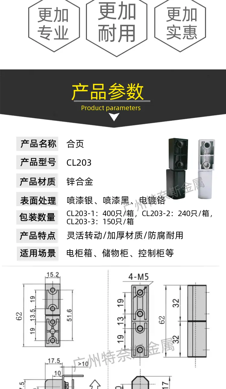 详情图_02.gif