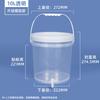 Barril de Plástico Espessado com Tampa de Rosca Barril para Pó Branco Molho Xarope Ghee 5L Armazenamento de Alimentos Barril de Plástico com Tampa de Rosca