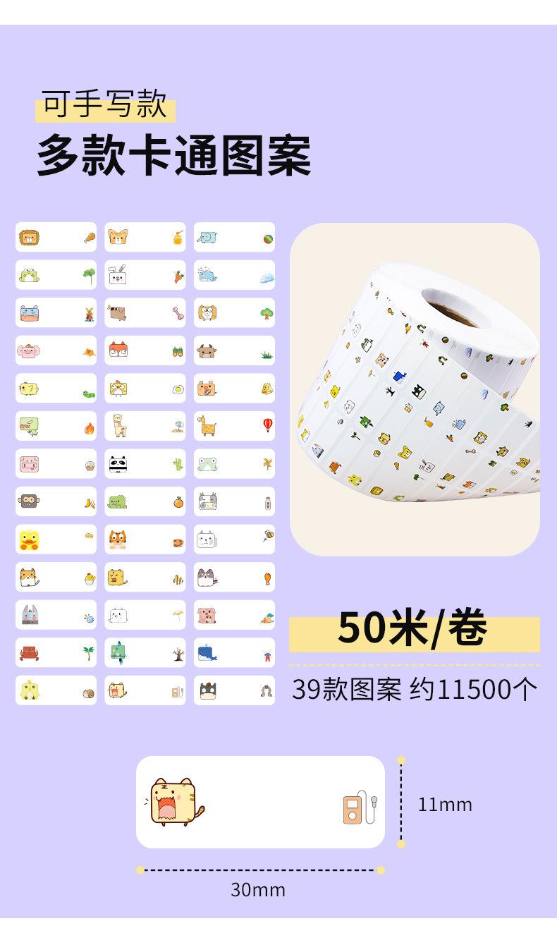 详情页_03.jpg