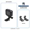 Adequado para Câmera de Ação Esportiva Completa Gopro Dji Action Acessórios Básicos Adaptador de Base Liberação Rápida