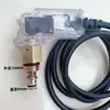 Bomba de Cabeza para Máquina Lavado de Autos Comercial Interruptor de Apagado Automático Válvula de Varilla de Presión Caja de Microinterruptor Accesorios