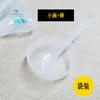 Juego de 2 herramientas de belleza con palillo de ajuste de película y cuenco para mascarilla facial, cuchara para el hogar, cuatro moldes, cepillo de maquillaje de pelo suave para spa