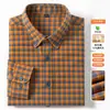 Camisa Casual de Manga Larga para Hombre de Algodón Modal con Cuadros Vintage, Amigable con la Piel, Suave, Cálida, Camisa con Cuello de Botones para Hombre