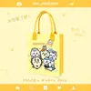 Bolsa Nueva Linda de Fieltro, Muñeco de Dibujos Animados de Fieltro, Bolsa de Compras para Regalo del Día 100 de Mamá, Bolso de Mano para Niñas