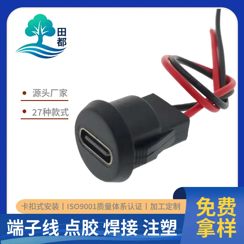 美图王_600.jpg
