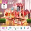 Amazon DIY Casa de Princesas Niñas Juego de Simulación Juguete Casa de Muñecas Castillo Villa Casa de Montaje para Niñas Transfronterizo