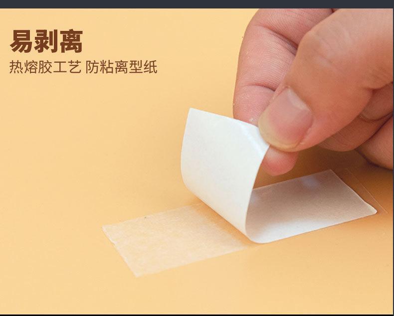 友谊特种详情页_10.jpg