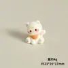 Gato Luna de Dibujos Animados Lindo Tridimensional Pegamento de Crema Adornos DIY Accesorios para Joyería Resina Accesorios Pequeños Materiales Hechos a Mano