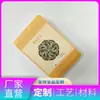 Cajas de cartón blanco hechas a medida, material engrosado, empaque de regalo de alta gama, especializadas para grandes cantidades, personalización de cajas de empaque ecológicas