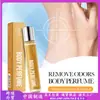 Perfume Corporal Sadoer Lazy Rest Roll-On Todo en Inglés Fragancia de Larga Duración Vitalidad Refrescante Perfume Roll-On Venta al por Mayor Transfronteriza