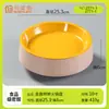 Bandeja giratoria de doble capa para selección de alimentos de autoservicio, olla caliente giratoria, bandeja giratoria para exhibición de alimentos, vajilla comercial de melamina