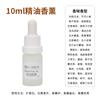 Humidificador de Habitación Aceite Esencial de Aromaterapia Cristal Aromaterapia Incienso para Coche Colgante Aceite Esencial Incienso de Osmanthus Máquina de Aromaterapia para Dormitorio Líquido de Recarga