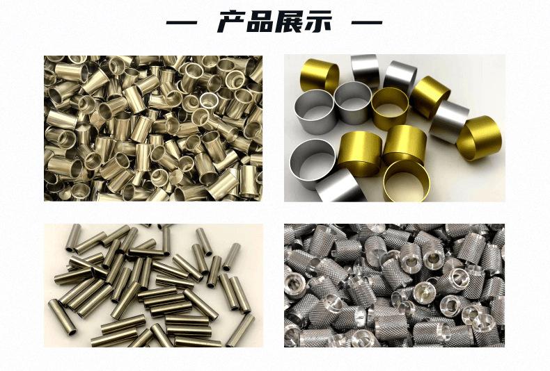 宝贝详情页_6