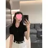 Camisa de Tricô Torcido com Gola Lapela de Manga Curta Estilo College Retrô Coreano para Mulheres Primavera 2026 Top Curto Estiloso que Reduz a Idade