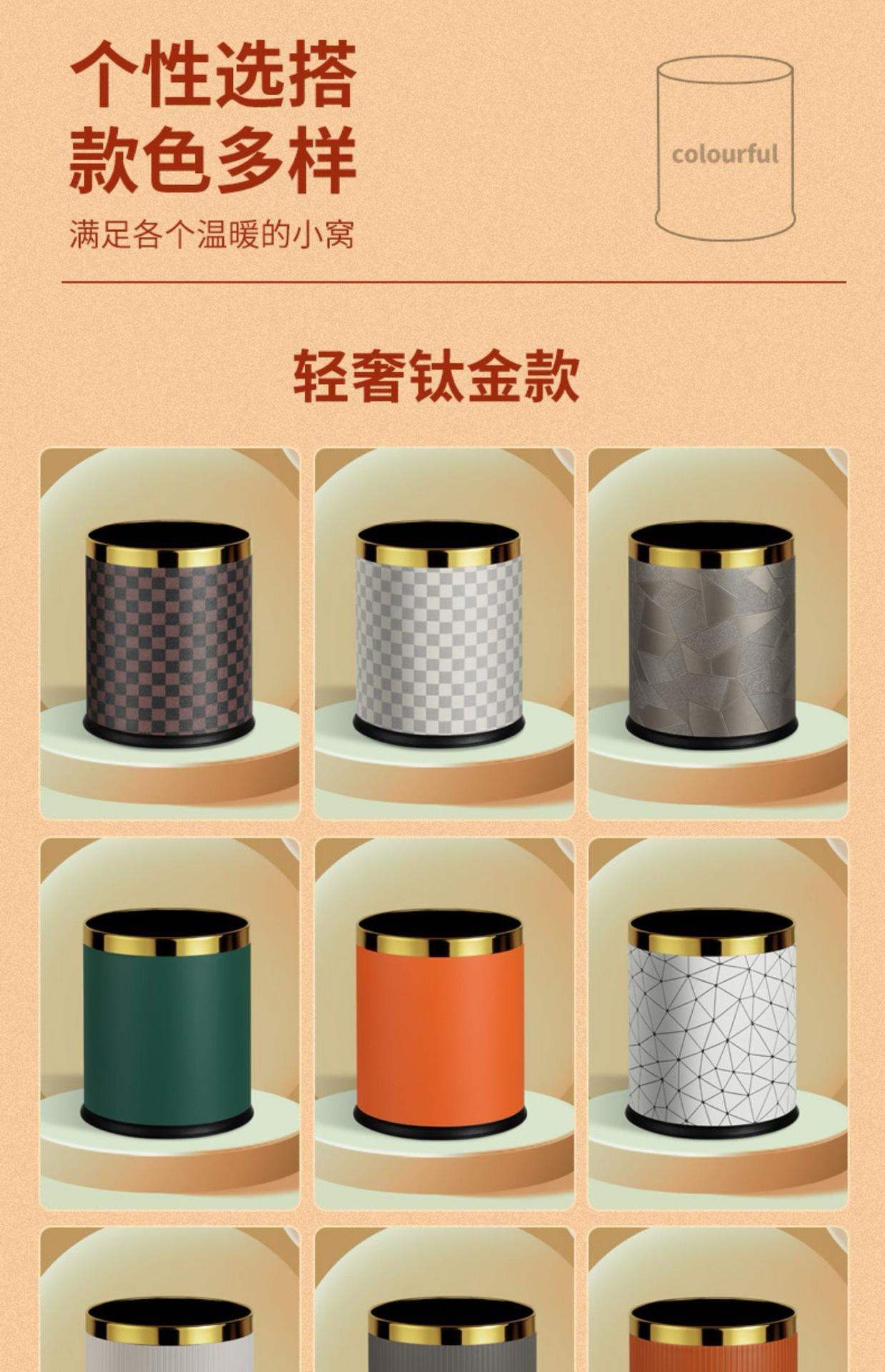 微信图片_20231019155857