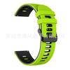 Adecuado para Samsung Galaxy Watch7/6/5 Correa de Silicona Bicolor de Cabeza Plana Reloj Pulsera de Silicona