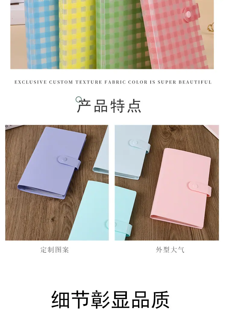 链接3名片册常规3宫格印刷款_05.jpg?x-oss-process=image/format,png