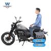 Coche muscle Wolf adecuado para saikelon RA250 bolsa lateral bolsa lateral se puede instalar casco medio casco casco completo con cerradura portaequipajes de liberación rápida