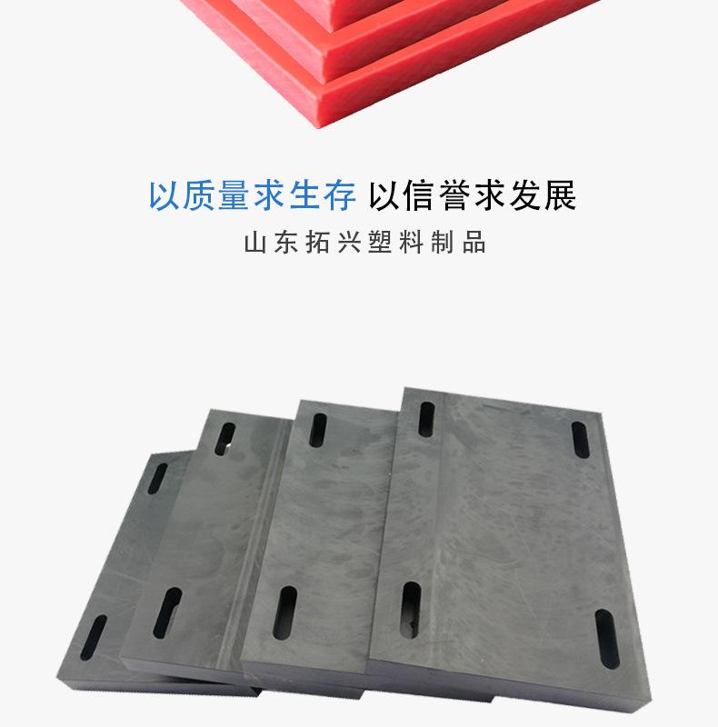 尼龙板材详情页_01_03