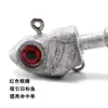 Gancho de Cabeza de Plomo con Forma de Pez para Pesca al por Mayor 3.5G-33G Gancho para Gusano Blando Gancho con Surco de Sangre Gancho Luya Anzuelo de Pesca Lubina
