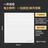 Electricista Internacional 86 Panel de Enchufe de Cinco Orificios Blanco Oscuro Panel de Interruptor Enchufe de Pared Doméstico Venta al por Mayor