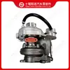 O turbocompressor 5350162 é adequado para motores Cummins