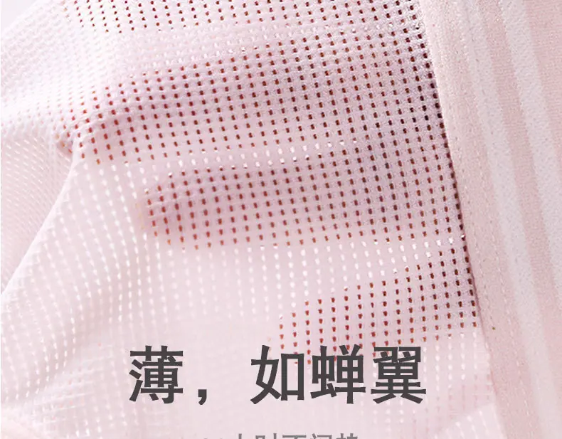 一键复制_20240624133914