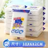 Esponja Nano Borrador Mágico Esponja para Lavar Platos de Cocina Cepillo Mágico Limpiador de Ollas Removedor de Manchas Limpiador Mágico de Zapatos Herramienta para Lavado de Autos