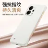Funda para Teléfono Móvil Oppo Reno14Pro Sin Bordes Refrigeración Media Cubierta Protectora Trasera Anti-Huellas Dactilares Mate Anti-Caídas