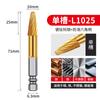 Acero de Tungsteno Chapado en Titanio Mango Hexagonal Fresa Rotativa Fresa Broca Tornillo Eléctrico Aleación Cabezal de Rectificado Acero Inoxidable Cabezal de Rectificado para Pulido