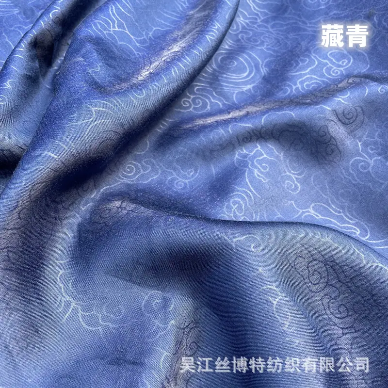 流光棉祥云13.jpg