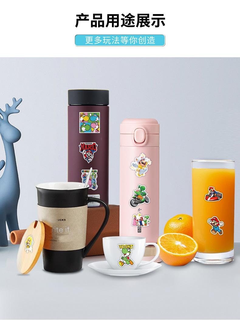 w-1455-马里奥-50张-详情_07