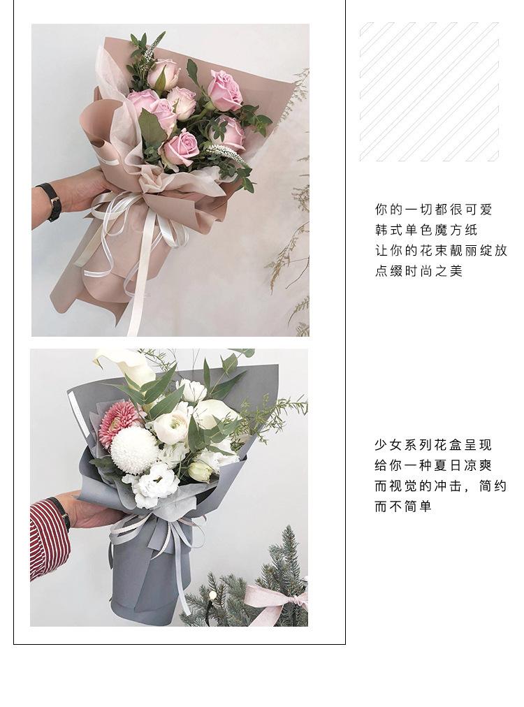 detailPic3