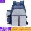 Bolsa Térmica para Exterior Bolsa de Almuerzo Papel Aluminio Engrosado Mochila de Picnic para Hombro Gran Capacidad Bolsa para Comida Bolsa de Hielo Portátil Bolsa Térmica