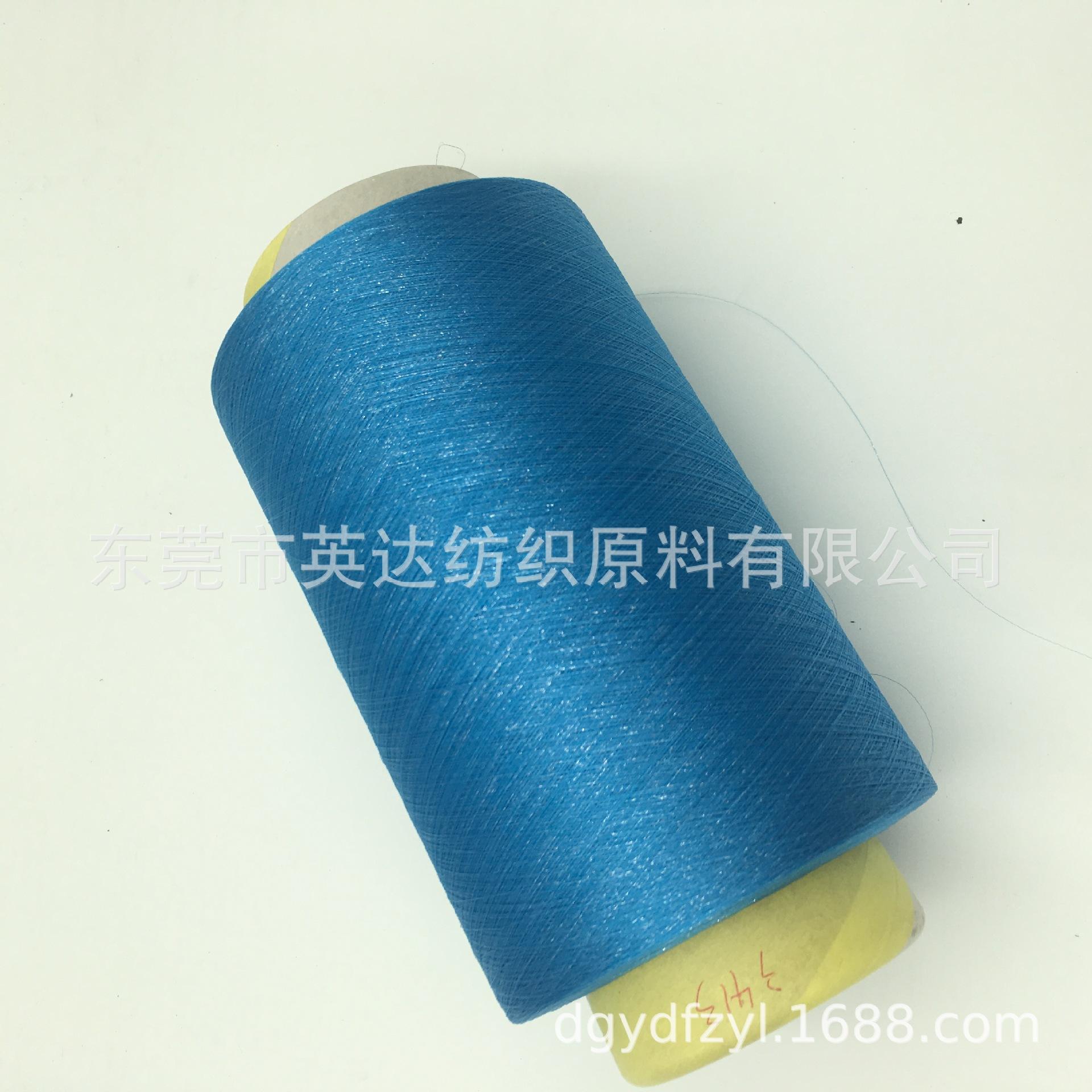 YS3413优雅兰 (1).JPG
