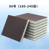 Bloque de Lijado Esponjoso Papel de Lija Doble Cara Grano 800-2000 Detallado de Automóviles Pulido Epoxi Arena de Colores Almohadilla de Limpieza para Costuras Planas
