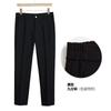 Marca de Moda de Hong Kong Calças de Cor Sólida para Outono Comprimento no Tornozelo Masculinas Calças Cônicas Sem Passar Estilo Coreano Slim Fit Perna Pequena Calças Casuais