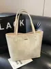 Bolso Tote Trendy de Estilo Coreano de Gran Capacidad, Bolso de Hombro Elegante y de Moda, Nuevo Modelo 2026, Bolso de Mano Simple de Gran Capacidad