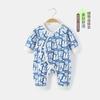 Macacão de Outono para Bebê 100% Algodão para Recém-Nascidos Meninos e Meninas Macacão de Primavera e Outono para Bebê Manga Longa Roupas de Coelho Roupas para Recém-Nascidos Prematuros