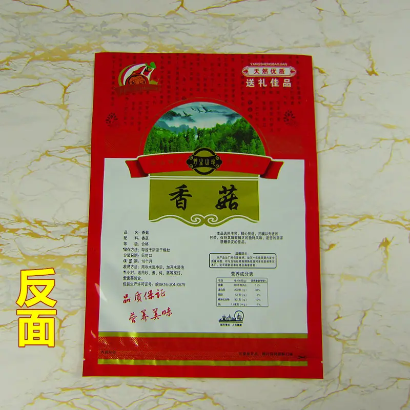 IMG_4685_副本.jpg