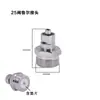 Adaptador de Válvula Dispensadora Conector Luer Tubo Mezclador Adaptador de Jeringa Adaptador de Aguja Accesorios Dispensadores