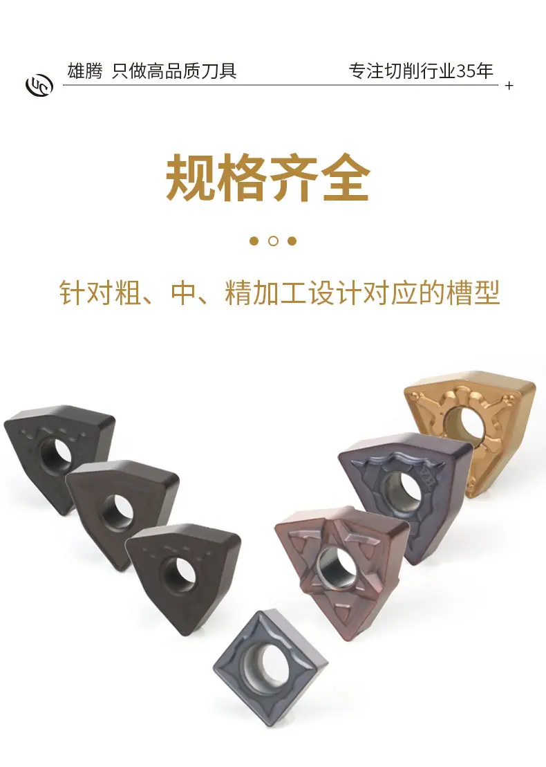 详情页升级_07.jpg