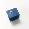 Fornecimento de fábrica fornecimento de relé econômico doméstico T73-12V/C pequeno relé em estoque atacado