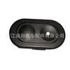 6240060 Interruptor de Ventana Elevadora de Vidrio es Adecuado para Opel Astra Venta Directa de Fábrica Entrega desde Múltiples Almacenes