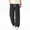 Ropa de Hombre Xintang 2026 Primavera/Verano Nuevos Pantalones Finos de Pierna Ancha para Exteriores Hielo Seda Secado Rápido Elástico Rectos Casuales