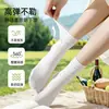 Calcetines Desechables para Mujer, Calcetines de Hielo Finos de Verano, No Lavables, Uso Diario, Antiolor, Antibacterianos, Calcetines de Longitud Media para Viaje