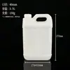 Los fabricantes de barriles químicos suministran barriles cuadrados de plástico de 3.5L, barriles de urea, barriles químicos, recipientes de alcohol blanco y barriles de plástico portátiles