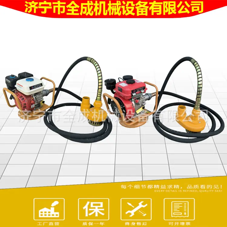 汽油机柴油机软轴泵
