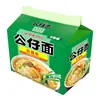 Fideos Instantáneos de Hong Kong, Bolsa de 5 Paquetes de Fideos Instantáneos, Sabor a Mariscos, Paquete Familiar de Valor, Múltiples Sabores, Snack Nocturno